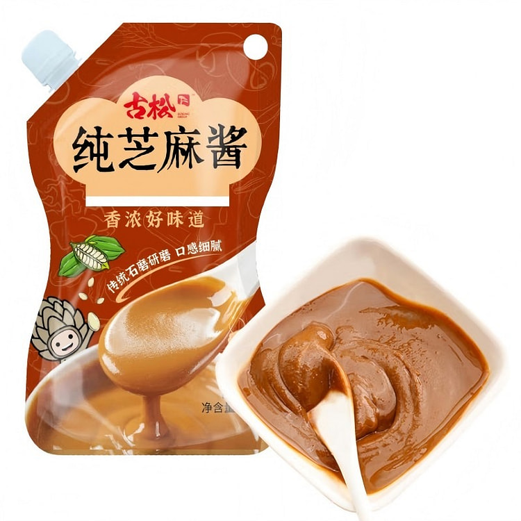 古松纯正芝麻酱凉拌麻辣烫火锅专用调味酱料200*5