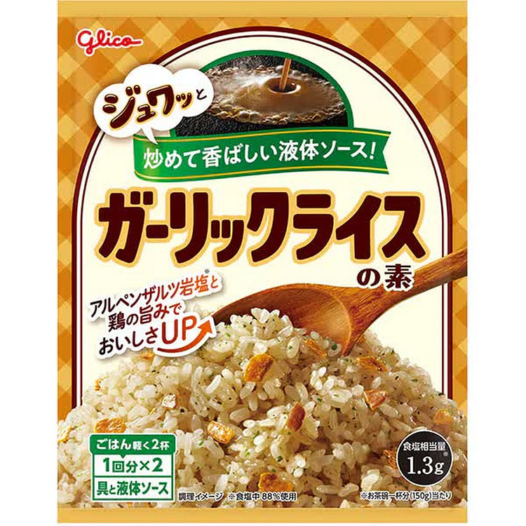 Ezaki Glico Garlic Rice Mix 44.4g 1 each