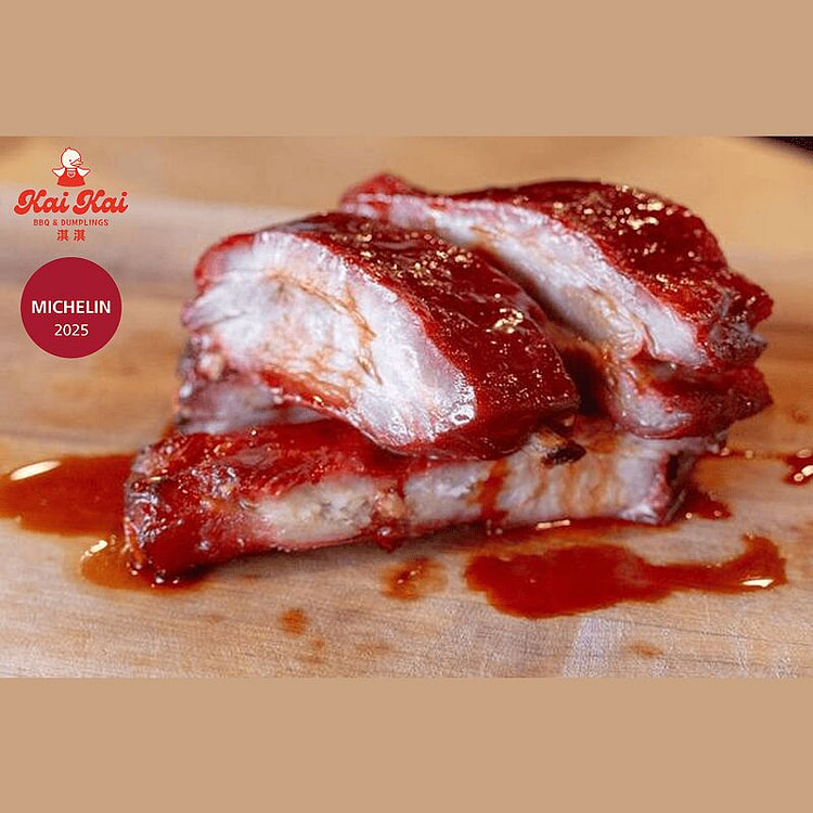 Honey BBQ Rib One Pound 450 g