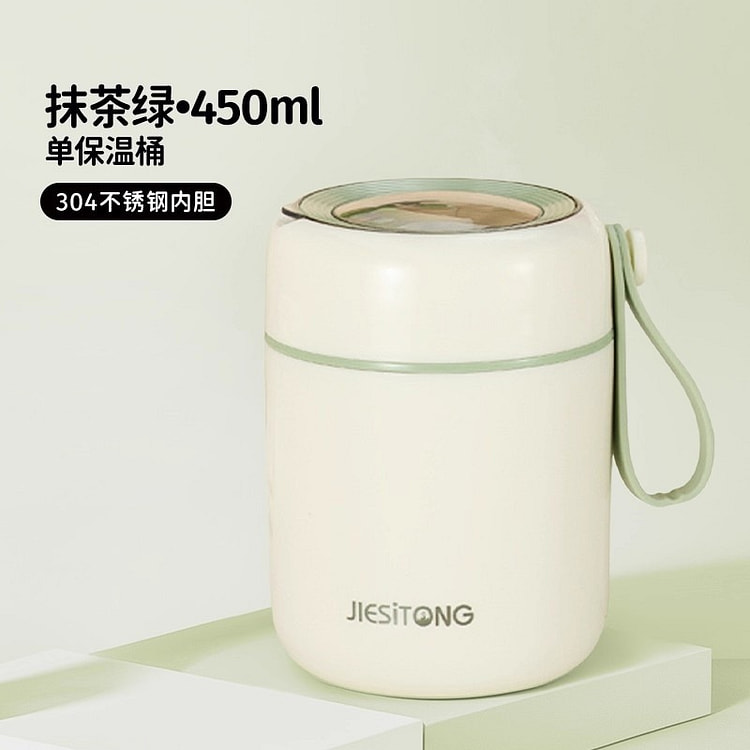 Insulated lunch box, extra-long stainless steel bu