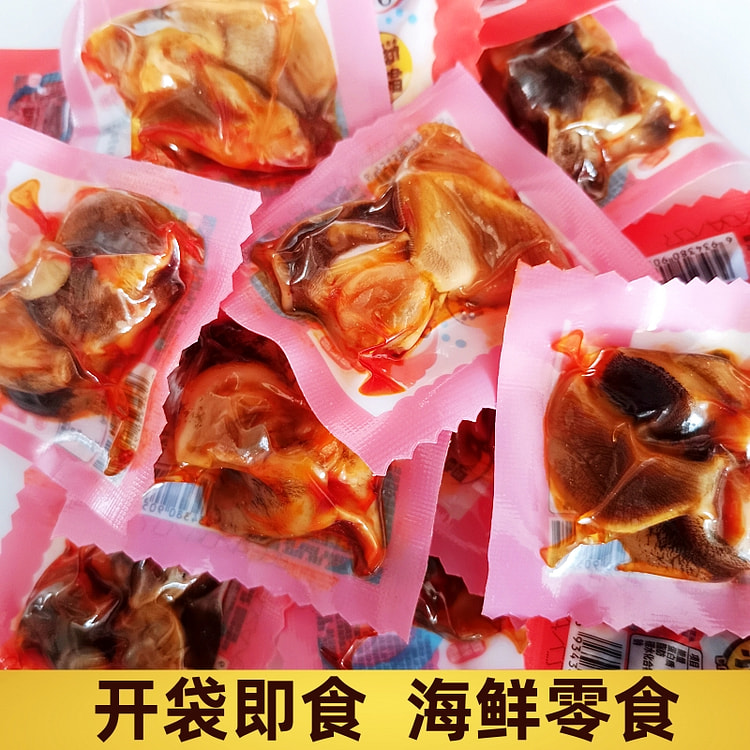 150g per serving of mixed conch meat