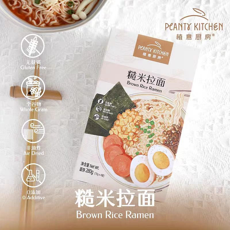 Zhi Yi Chu Fang Brown rice ramen 280g*1 box 280 g