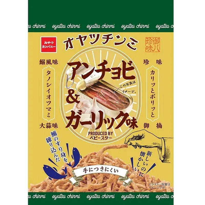 Otsumami Anchovy & Garlic Flavor by Oyatsu 40g 1 each