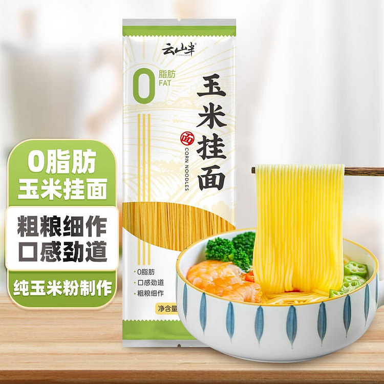 Cloud Mountain Half 0 Fat Corn Noodles Mixed Grain