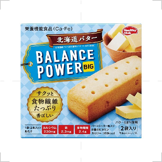 BALANCE POWER BIG HOKKAIDO Butter Flavor 2pc74711 2 count