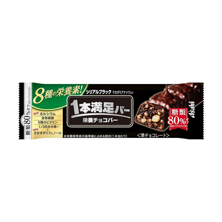 ASAHI satisfied meal replacement energy bar