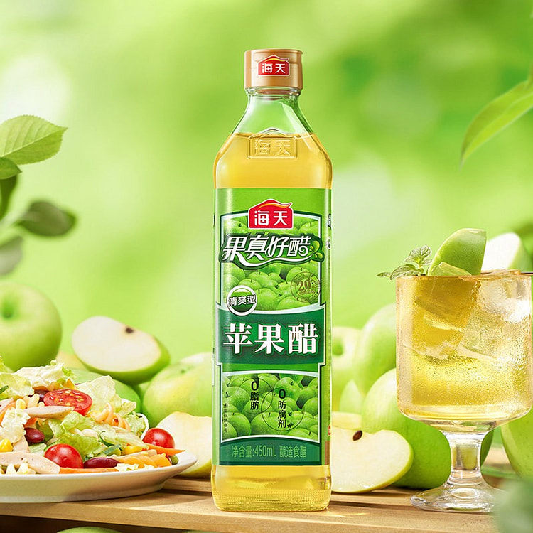 海天 苹果醋 清爽浓甜型 果汁酿造醋1瓶 450 毫升