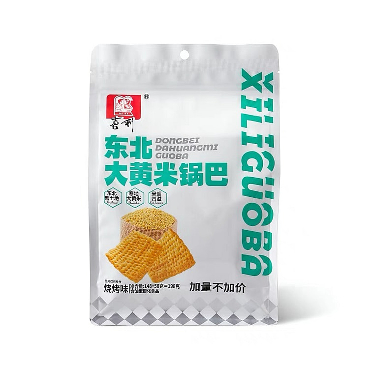 【临期清仓】喜利大黄米烧烤味 198g