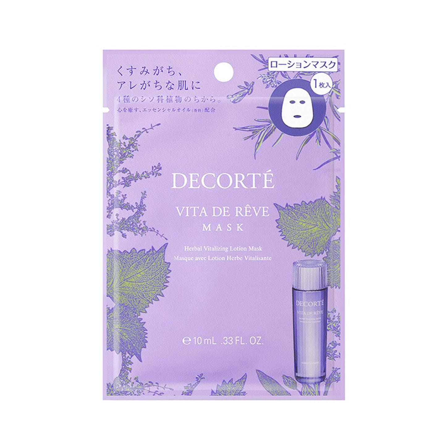 DECORTE Vita De Reve Mask 1pc 1 each