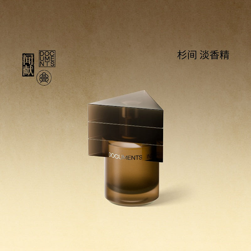 DOCUMENT INTER CEDAR Eau de Parfum 15m 1 box