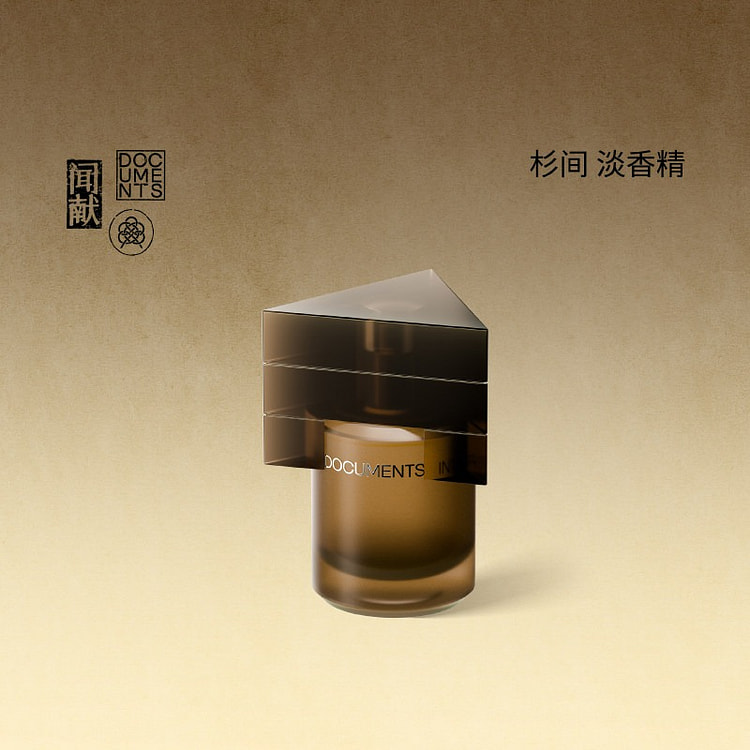 DOCUMENT INTER CEDAR Eau de Parfum 15m 1 box