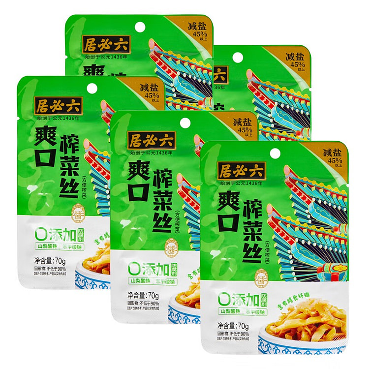 六必居 爽口榨菜丝  咸菜下饭方便小菜 350 克