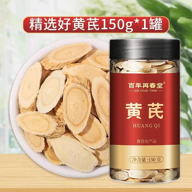 Astragalus slices 150g 1 box
