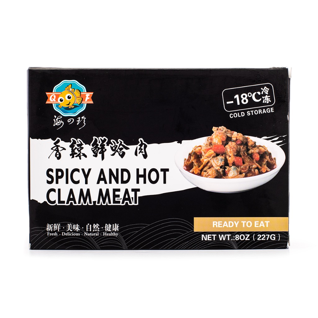 Get HZZ Spicy and Hot Clam Meat Cooked Frozen Delivered Weee! Asian