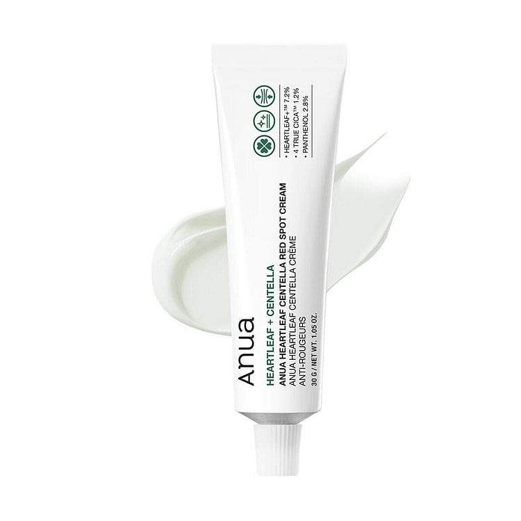 心叶积雪草祛红斑霜 30克 1.05 盎司