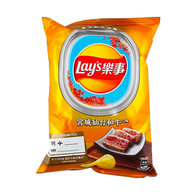 Lay's Miyagi Sentan Wagyu 59.5 g 1 each