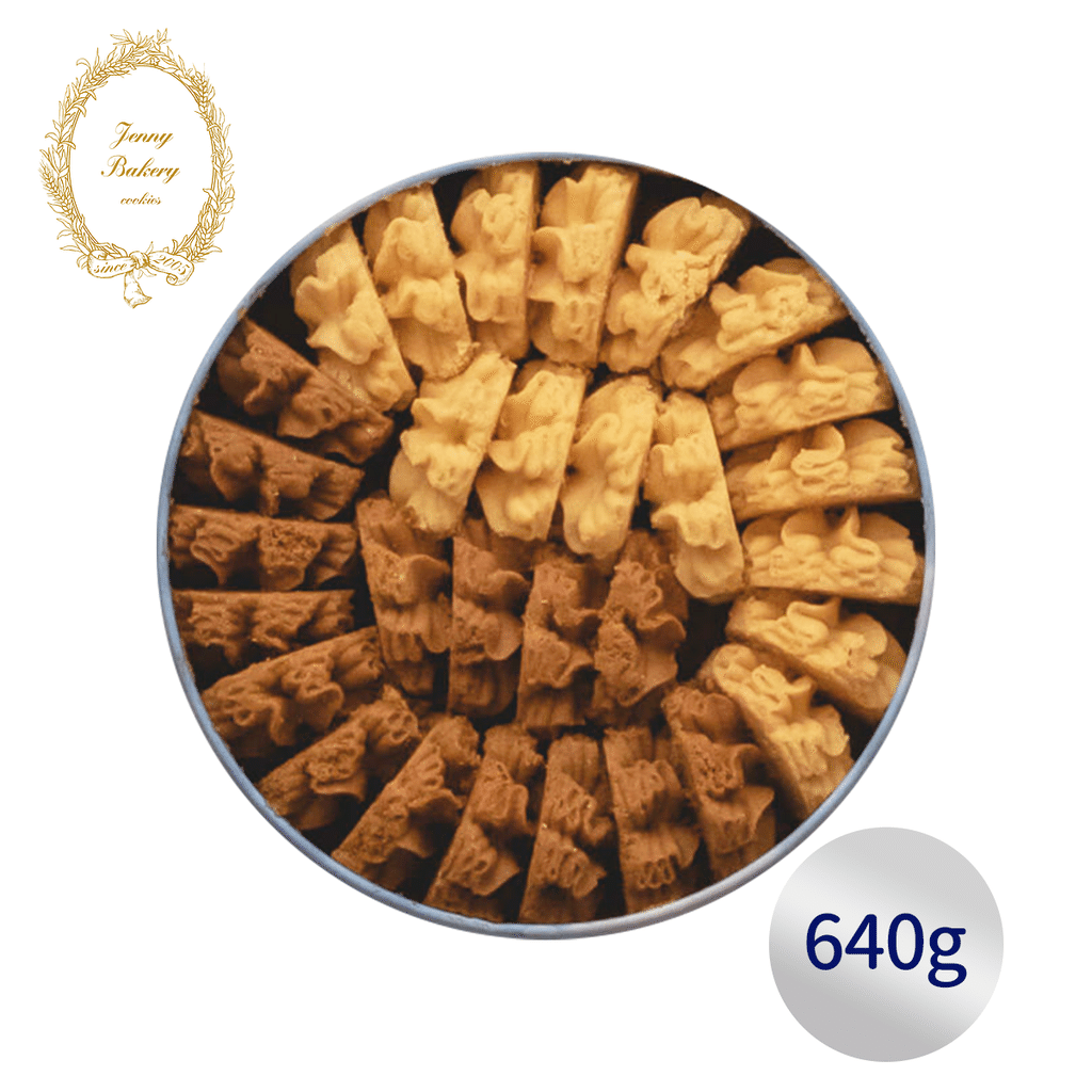 Get Hong Kong JENNY Cookies 4mix Butter Cookies Cookies