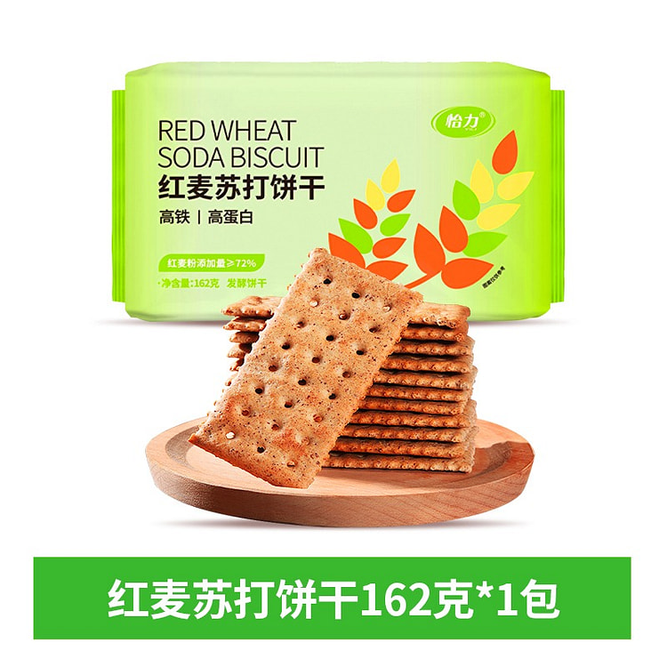 怡力 红麦苏打饼干无糖精低粗粮富铁162g*1包