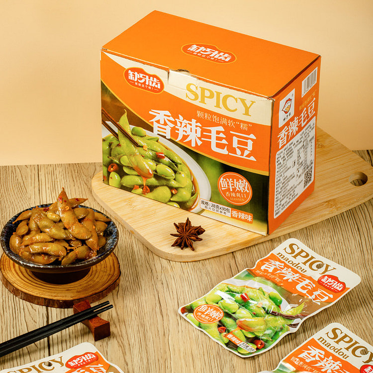 Spicy Edamame Box 28g30 packs 840 g