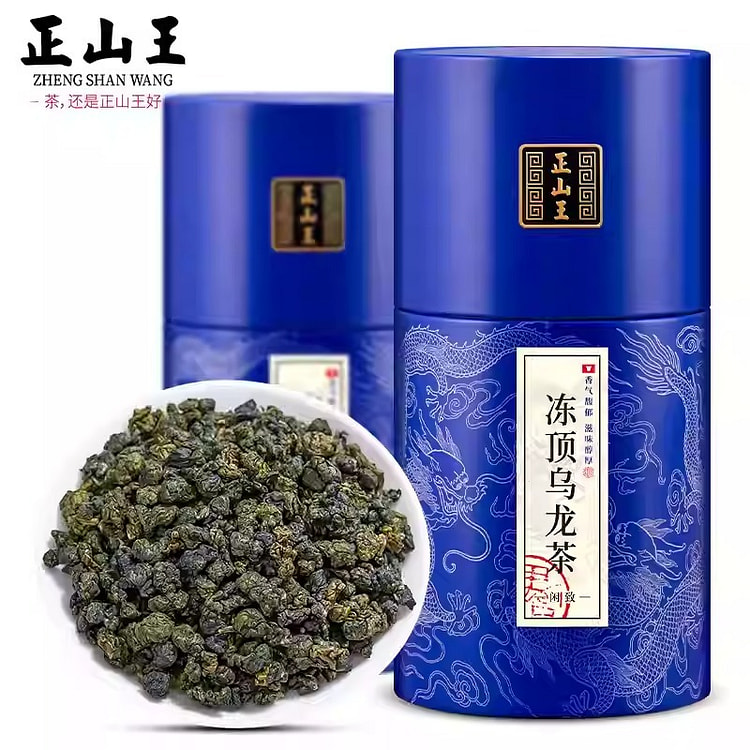 正山王 冻顶乌龙茶正宗台湾高山茶醇香兰贵人特级新茶