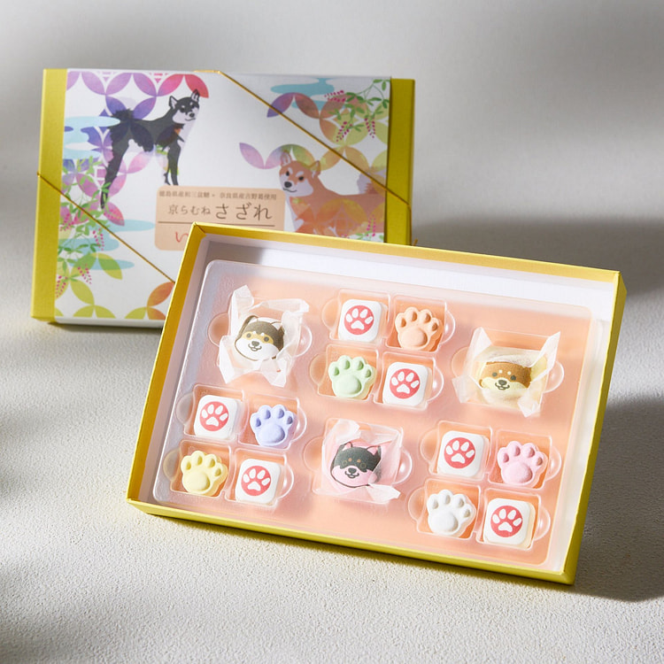 Dog-Shaped Wasanbon Sweets