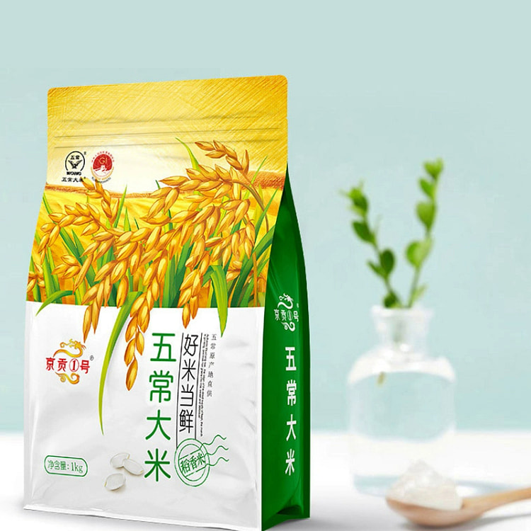 京贡1号五常大米1000g*1 1000 克