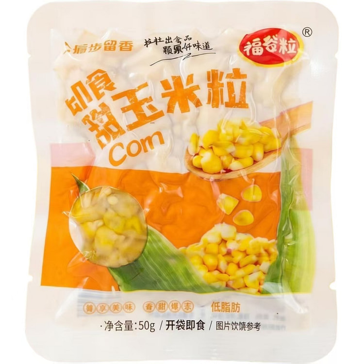 Fuguli Ready-to-Eat Sweet Corn 50g 50 g