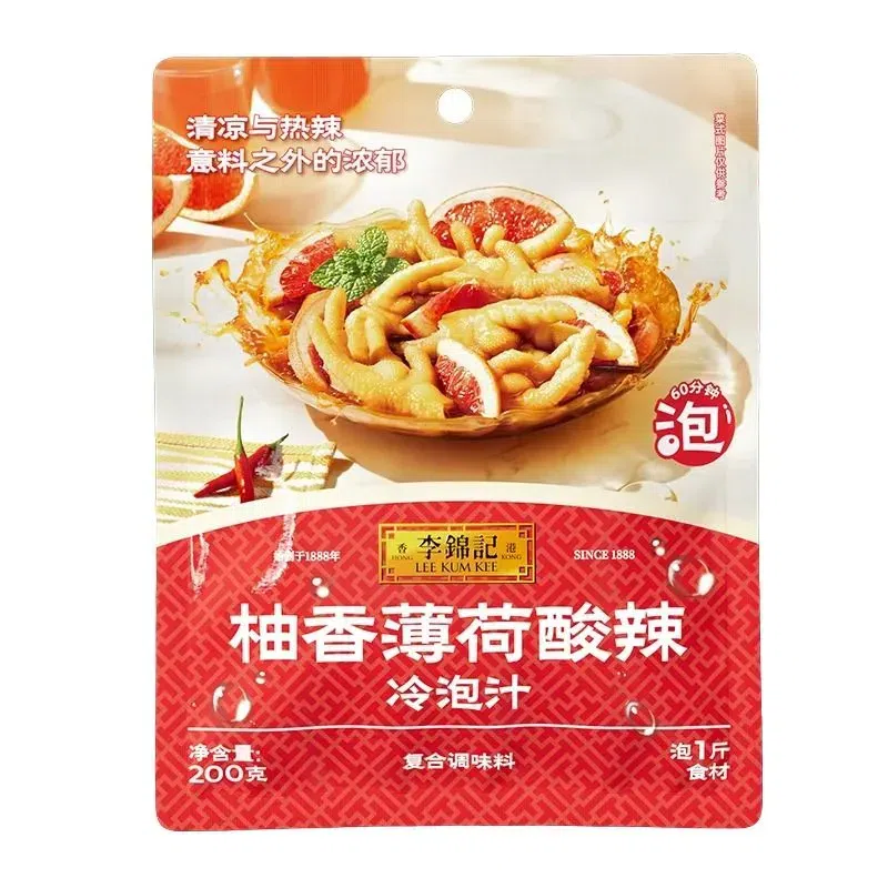 李锦记柚香薄荷风味冷泡汁凉拌菜调料汁柠檬无骨鸡爪汁 200 克