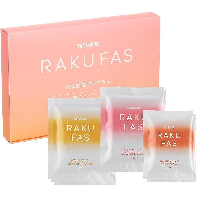 RAKUFAS2 Fasting 3-Day Weekend Fast Program Set 113 g