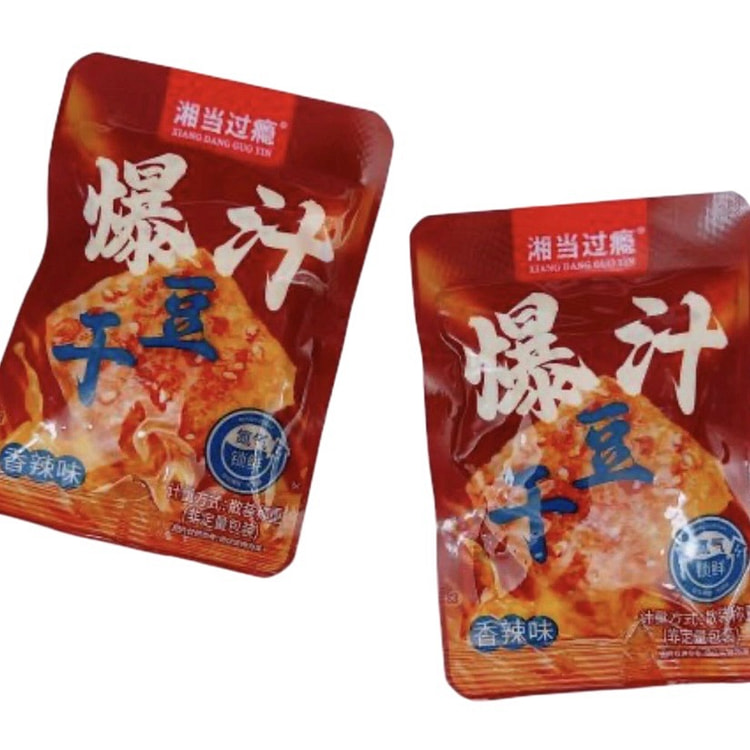 Juicy Dried Tofu