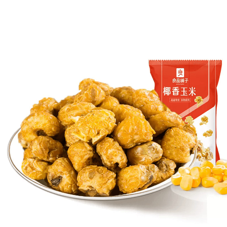 Liangpinpuzi Egg Flower Corn Golden Bean Popcorn Essential 55g * 1 Bag for 