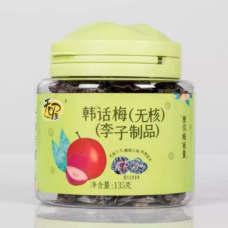 天喔无核韩话梅135g 1 罐