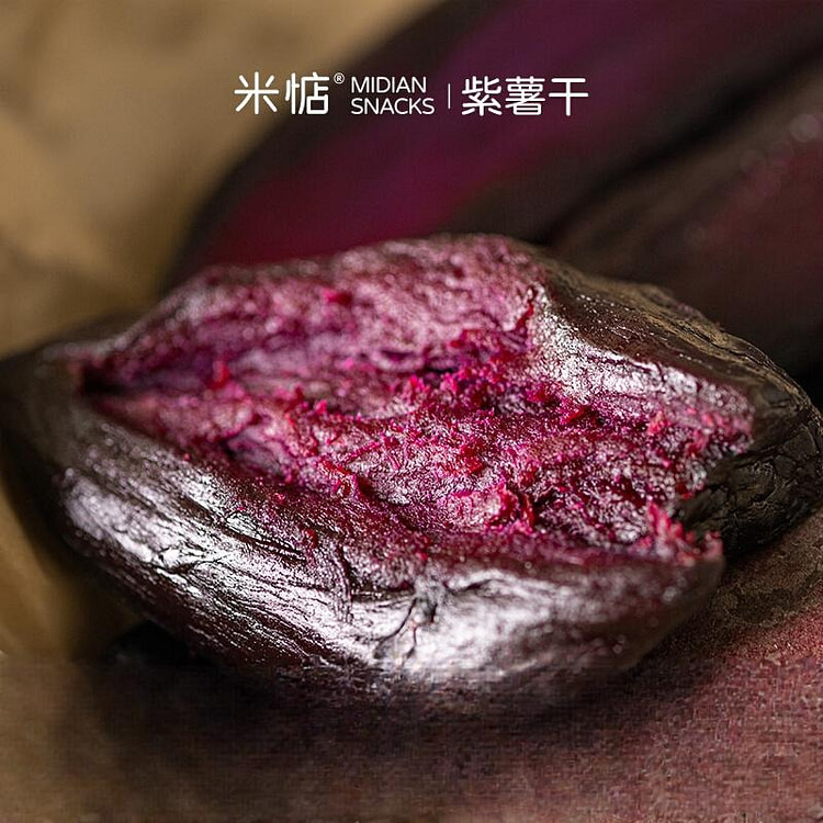 Dried Purple Potato with 0 Fat and No Addition 250 g