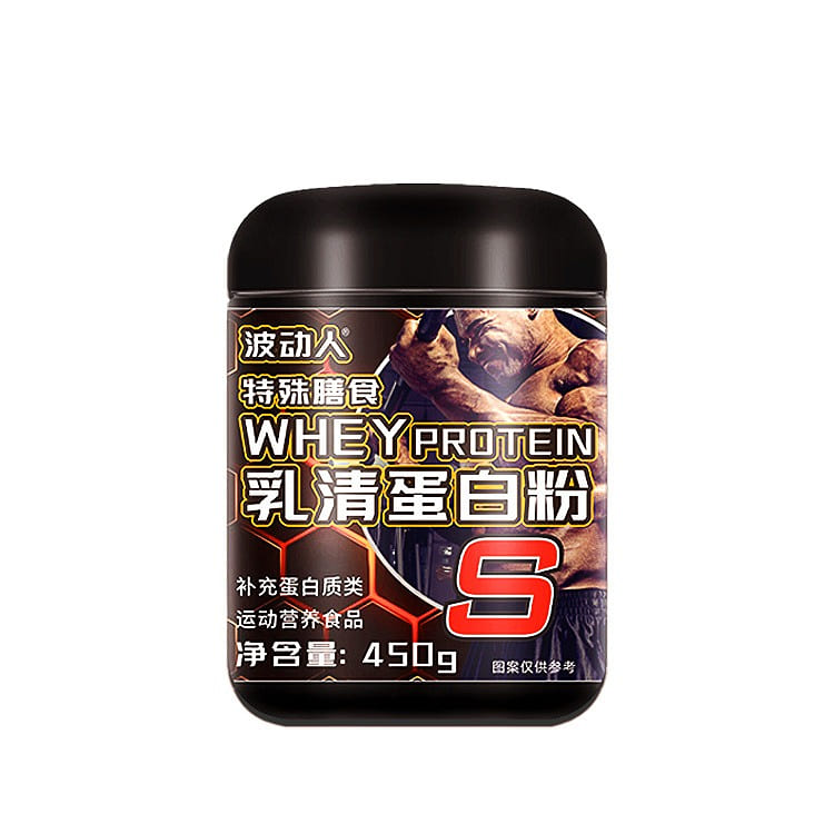 Protein Powder Special Diet Sports Nutrition Fitness Whey Protein Powder 450g 1 กล่อง