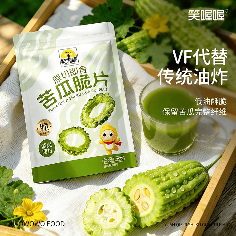 Laughing! Original sliced bitter melon 25g * 3 bag 75 g