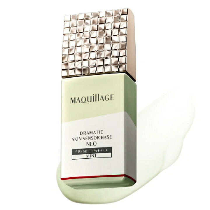 Shiseido MAQuillAGE Skin Sensor Base NEO Mint 25ml