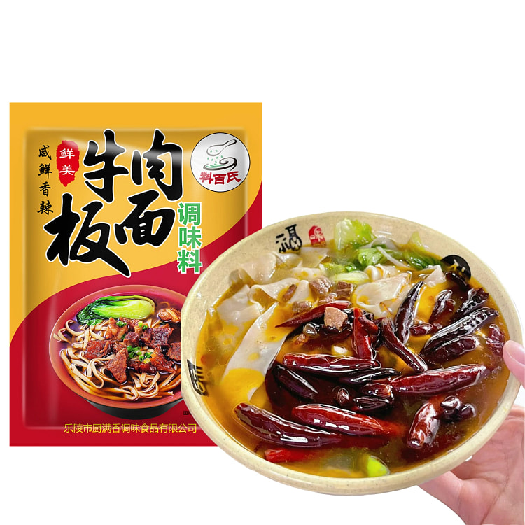 Anhui broad-noodle base spicy 90g 90 g
