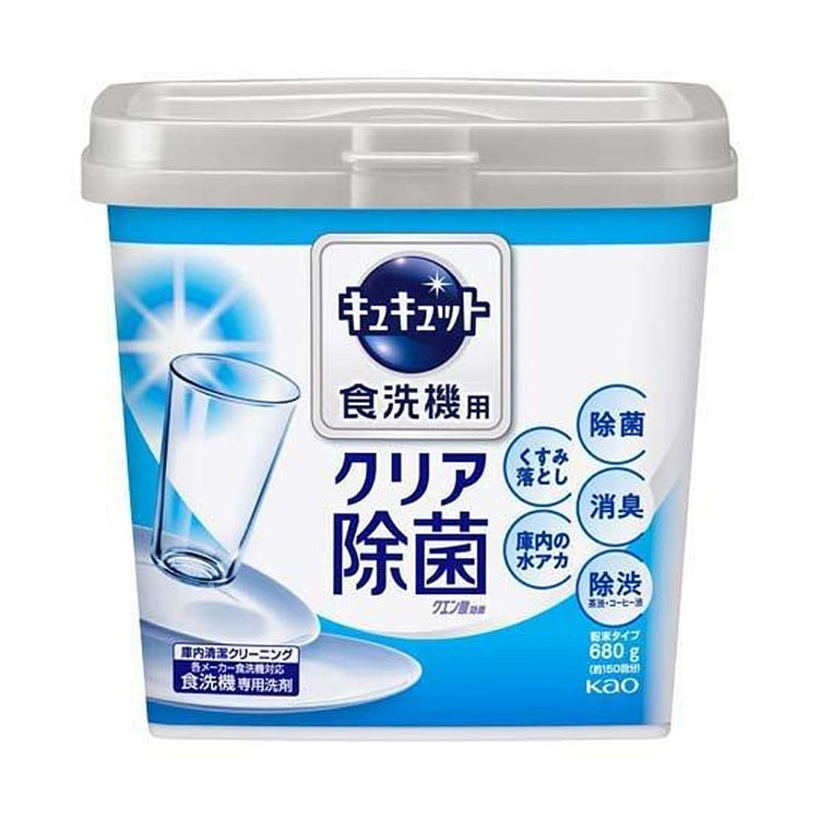 KAO花王 洗碗机粉末清洁剂680g【柚子香】