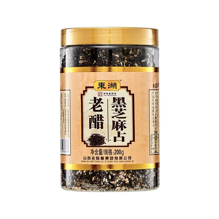 Old Vinegar Black Sesame Traditional Snack 200g 200 g