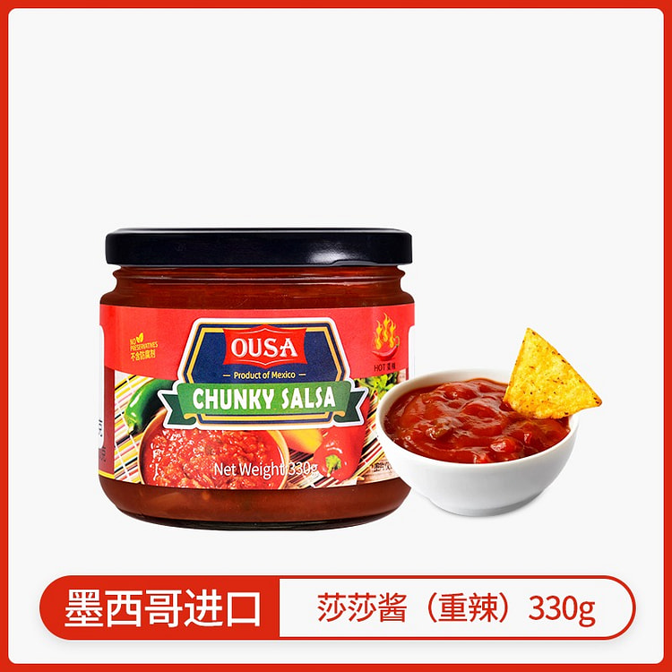 欧萨莎莎酱330g 重辣