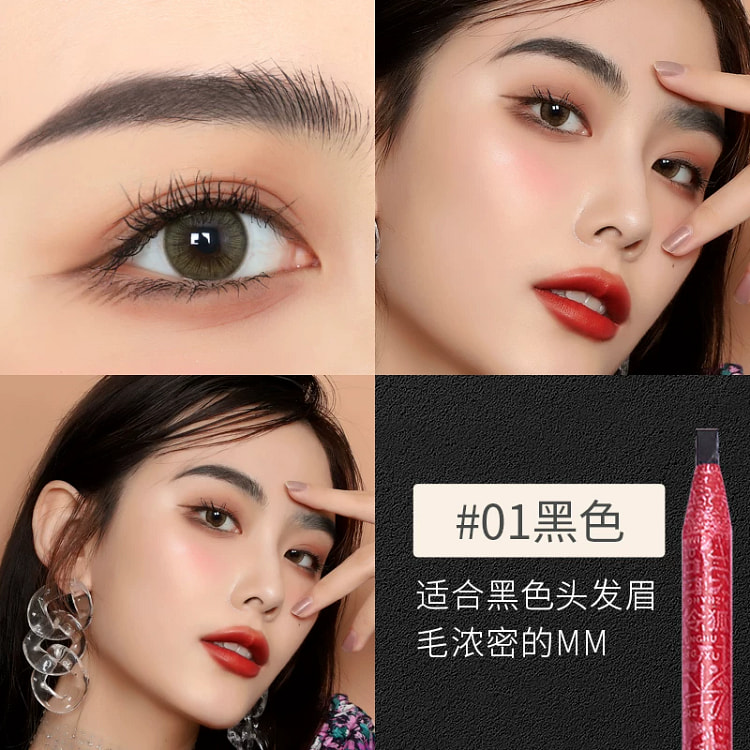 原画师刀削笔拉线眉笔01#黑色3g*1个 1 个