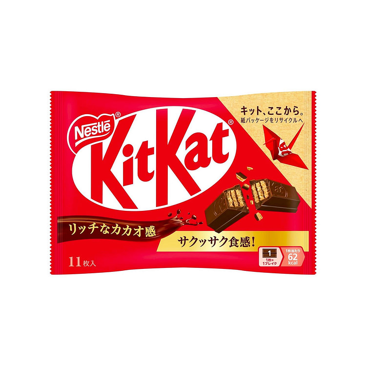 KitKat Chocolate Crispy Sweet Wafers Nestle 139g