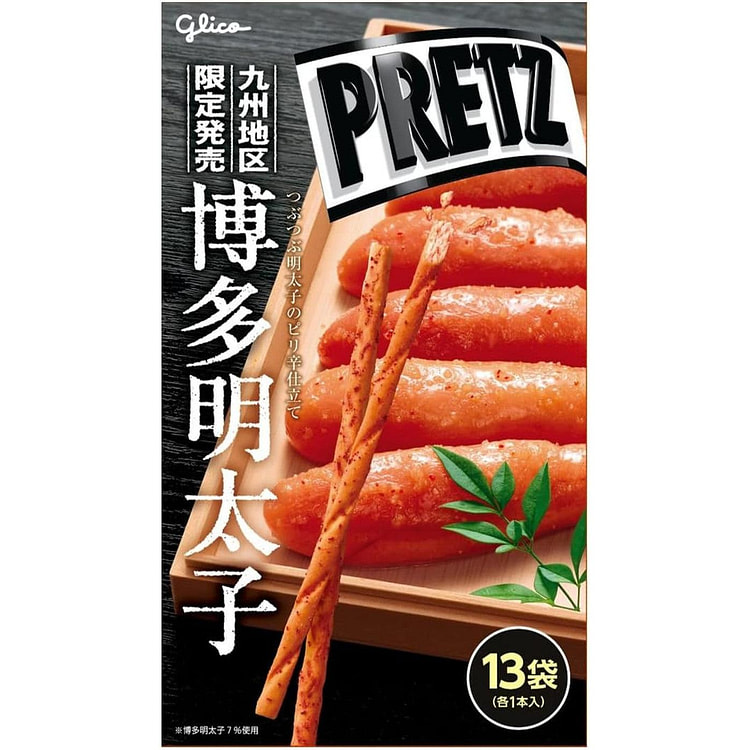 Glico Giant Pretz Mentaiko 13pcs Kyushu Only
