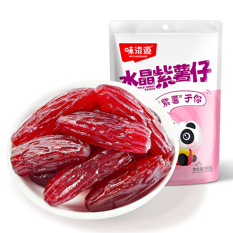味滋源 水晶紫薯仔90g