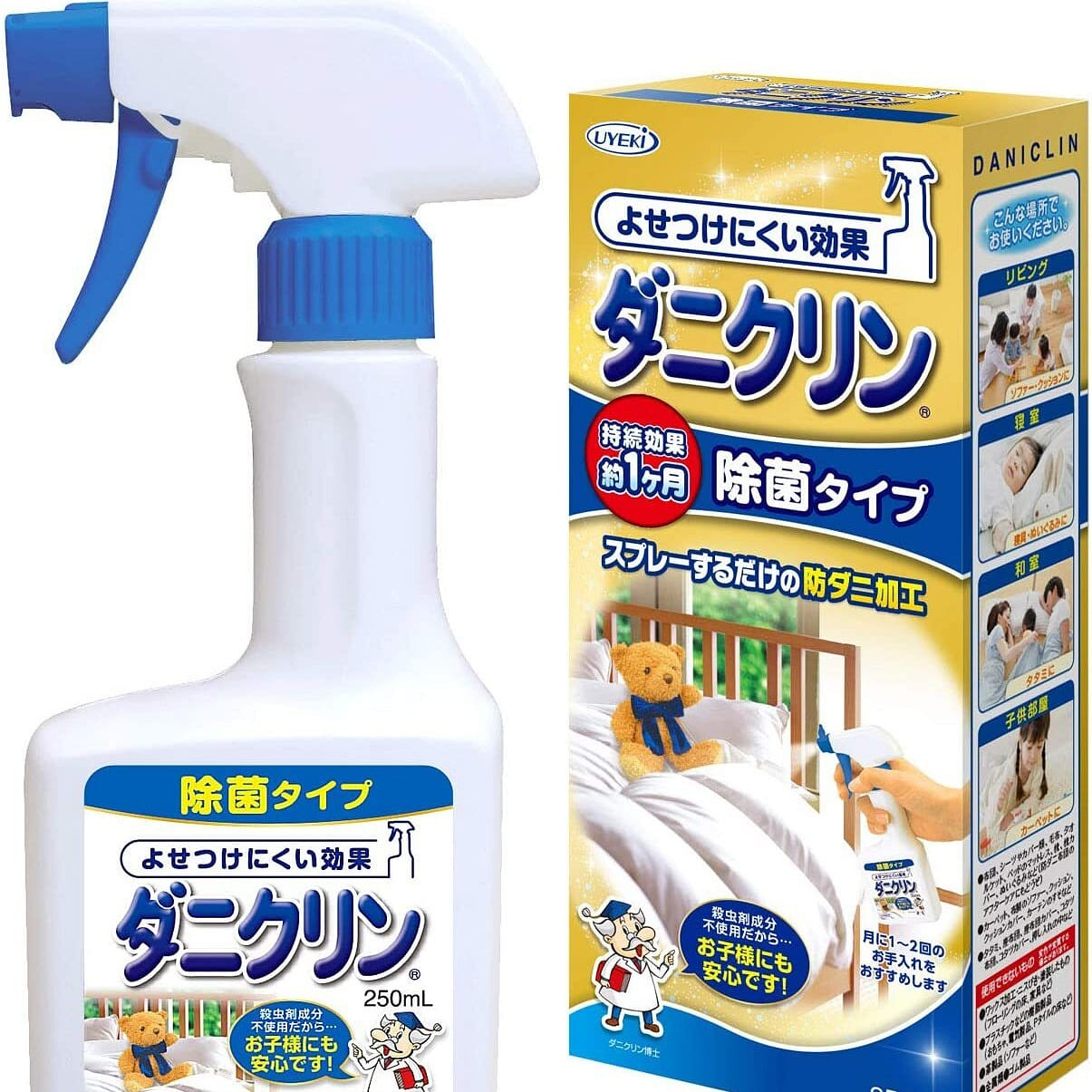 weee product zoom image
