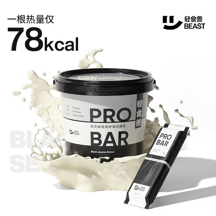轻食兽 蛋白棒能量棒威化 黑芝麻奇亚籽味 224g