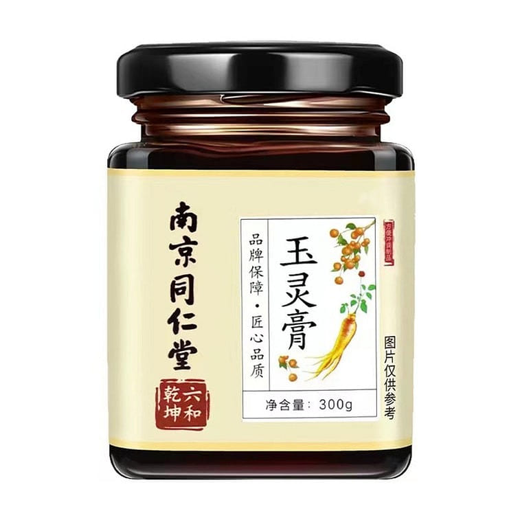 Nourishing and Nourishing Ginseng, Longan, Ancient Formula, Yuling Cream 300g/bo 1 box