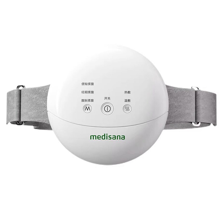 德国medisana揉腹仪 全自动腹部按摩器加热敷 1 个