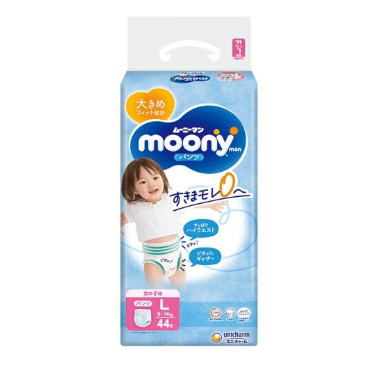 weee product zoom image