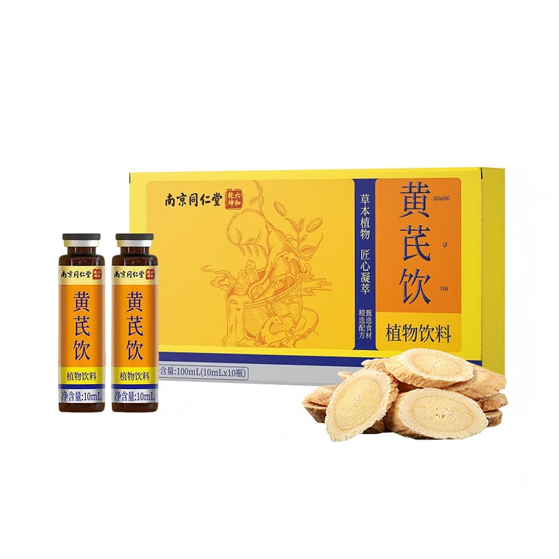 Nanjing Tongrentang Astragalus Drink 10ml*10 100 ml